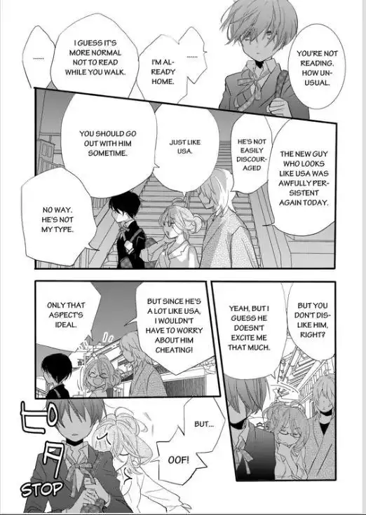 Bokura wa Minna Kawaisou Chapter 54 15